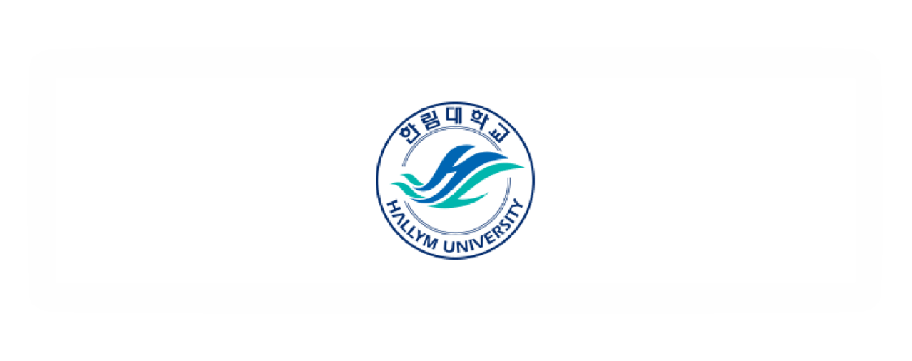 연세 미래캠퍼스 대동제 현장 · 서울